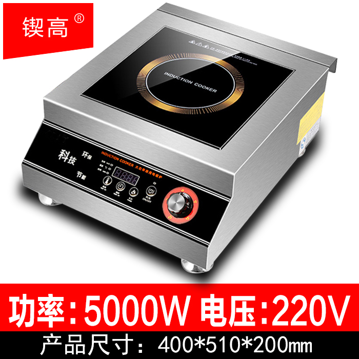 Cocina De Inducción De Alta Potencia Para El Hogar Alta Potencia Para Freír Inoxidable 5000W Botón Plano De Acero Inoxidable