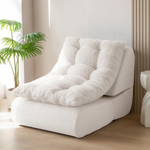 MAXYOYO Folding Sofa Bed, Convertible Chair Bed, Boucle Floor Sofa with Back Support, Portable Fold Out Sofa Couch Comfy Sleeper Bed for Living Room, Beige